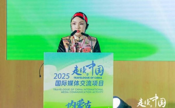 股票配资公司开户网站 蒙古国记者亲历：内蒙古如何用风电光伏逆袭困局？